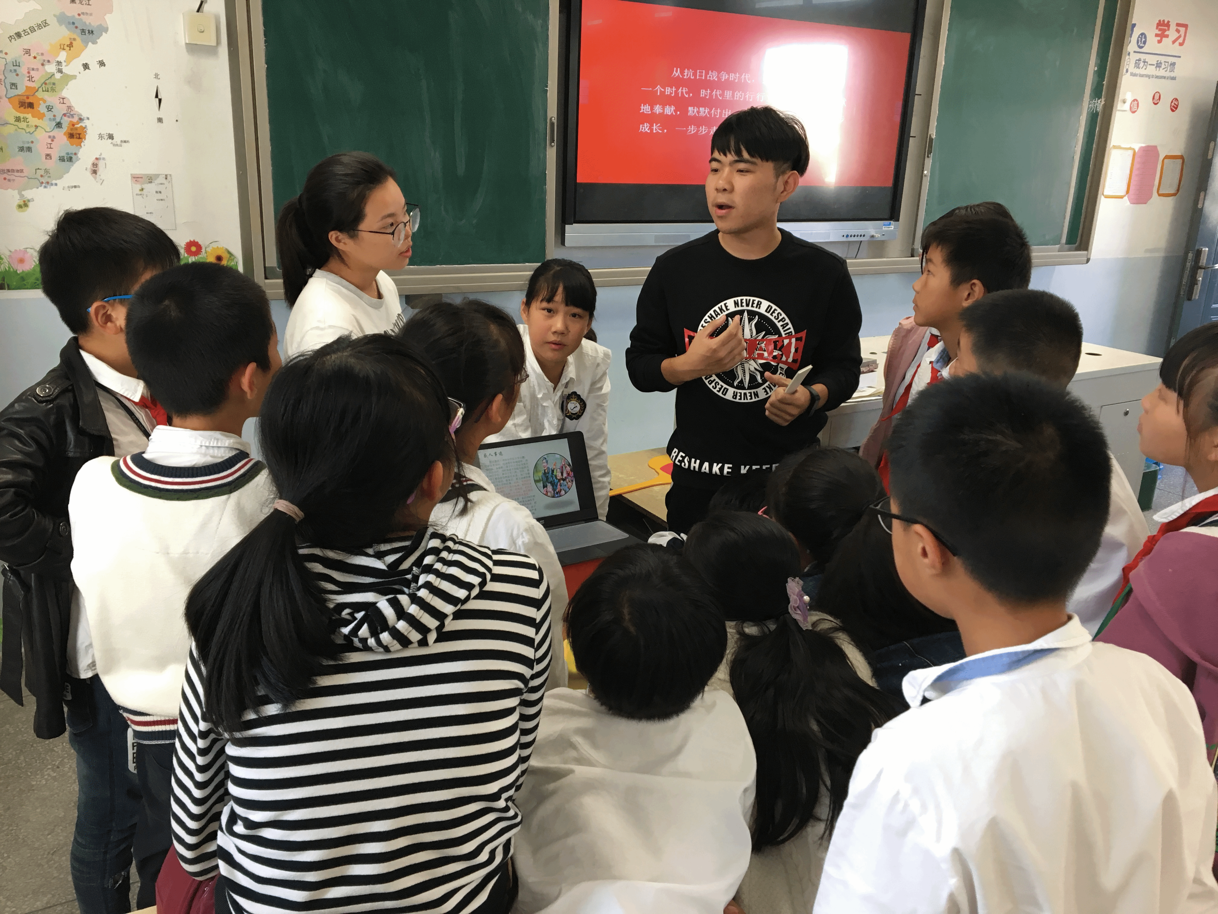 1511258053297607.png 东山中心小学——小组2.png