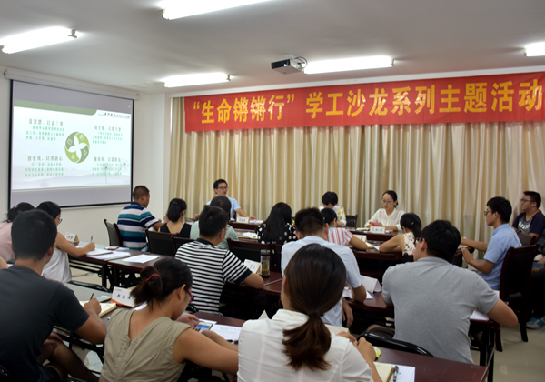 1536312123491767.jpg 新闻用图-缩.jpg