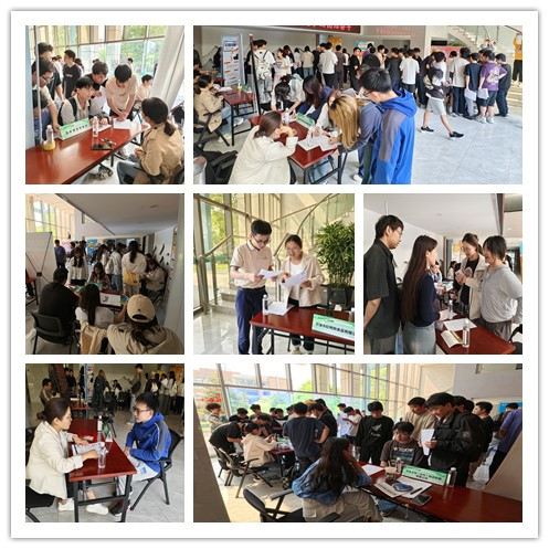 1DE7B